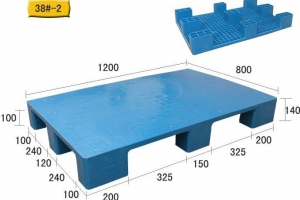 T38#-2九腳平板塑料托盤(pán)(1208)