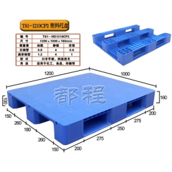 T61-1210川字平板托盤(pán)