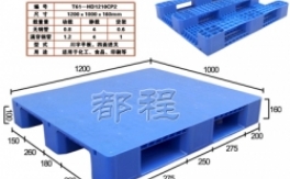 T61-1210川字平板托盤(pán)