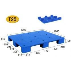 T25-九腳平板河北塑料托盤(pán)