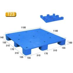 T23-九腳平板塑料托盤(pán)