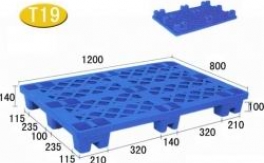T19-九腳網(wǎng)格輕型塑料托盤(pán)